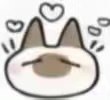 :siam_31: :siam_31: