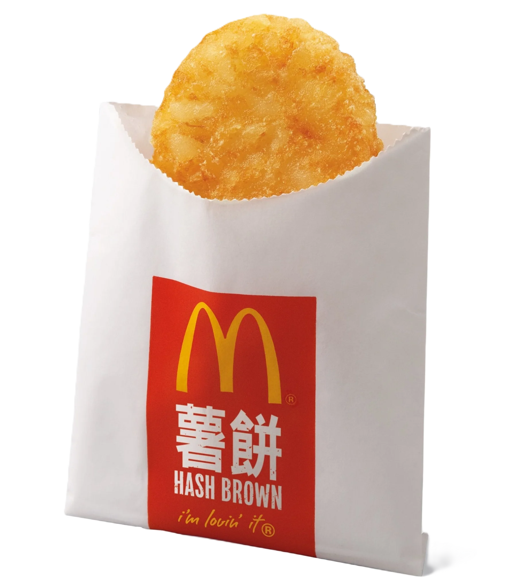 :shubing_mai: