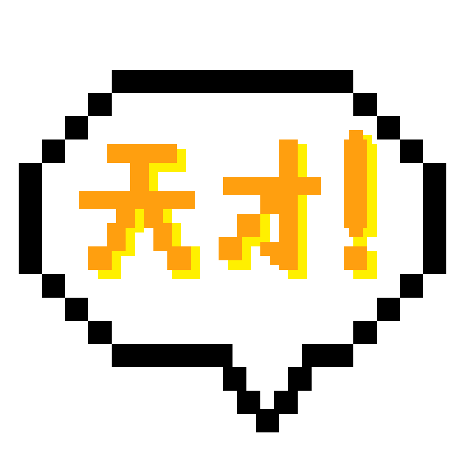 :you_are_a_genius: