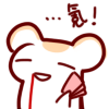 :bison_121: